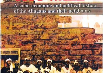 Magaji Aliagan Family Refutes Historical Inaccuracies in Prof. Abubakar Imam’s Article